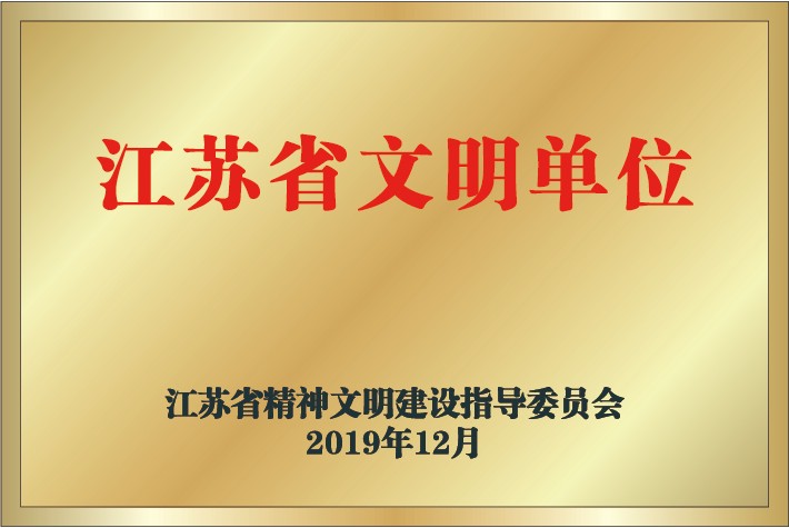 104b85d3928069bd0bcfae08b8f4266