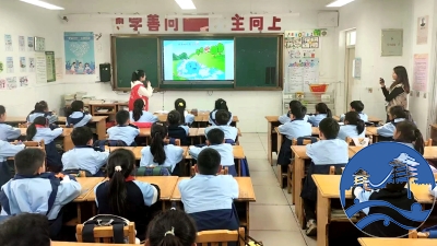 节水护水 你我同行 | 我处开展节水...