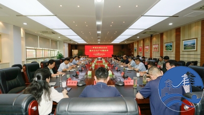 安全生产月活动系列报道二：我处召开二季度...