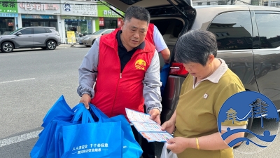 安全生产月活动系列报道四：我处多部门联合...