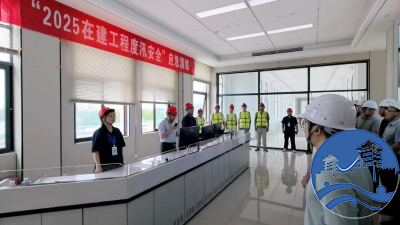 安全生产月活动系列报道三：我处组织开展“...